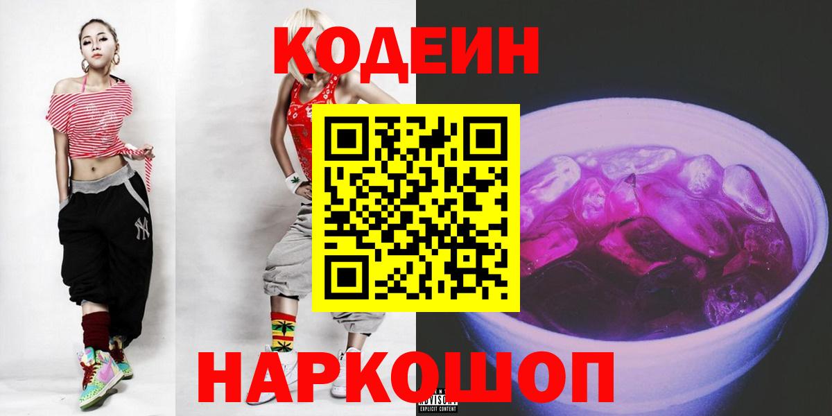 ГАШ Грозный