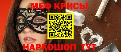 не бодяженный Ливны