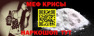 кокаин VHQ Ликино-Дулёво