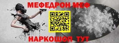 ECSTASY Лесосибирск