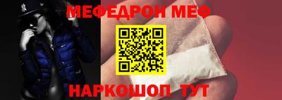 ECSTASY Лесосибирск