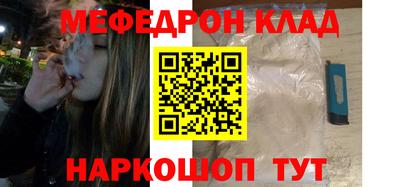ECSTASY Лесосибирск