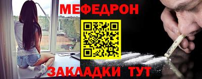 не бодяженный Ливны