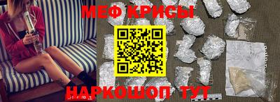 не бодяженный Ливны