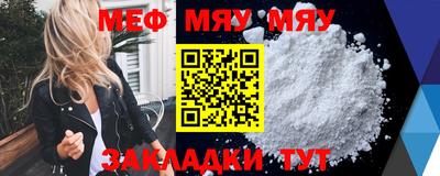 кокаин VHQ Ликино-Дулёво