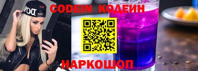не бодяженный Ливны