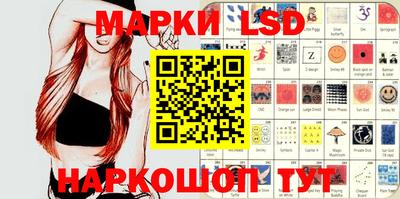 ECSTASY Лесосибирск