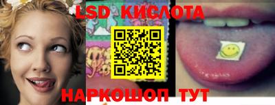 не бодяженный Ливны