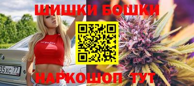 не бодяженный Ливны