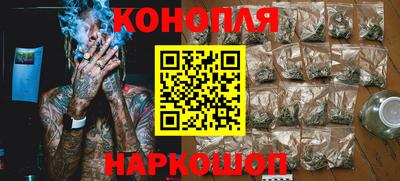 ECSTASY Лесосибирск