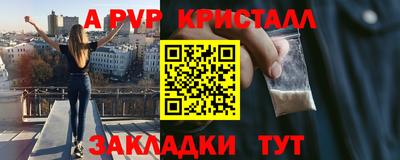 кокаин VHQ Ликино-Дулёво
