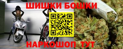ECSTASY Лесосибирск