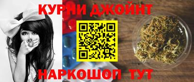 кокаин VHQ Ликино-Дулёво