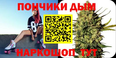 не бодяженный Ливны