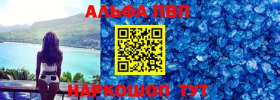 кокаин VHQ Ликино-Дулёво