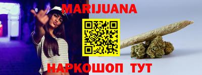 не бодяженный Ливны