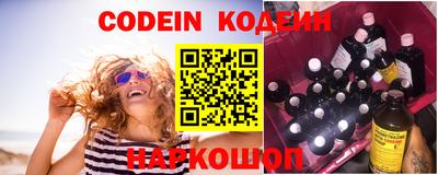кокаин VHQ Ликино-Дулёво