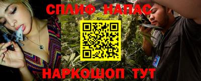 не бодяженный Ливны