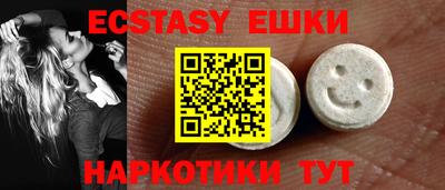 не бодяженный Ливны