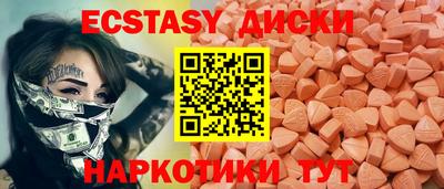 не бодяженный Ливны