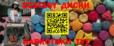 не бодяженный Ливны