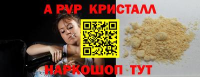 ECSTASY Лесосибирск