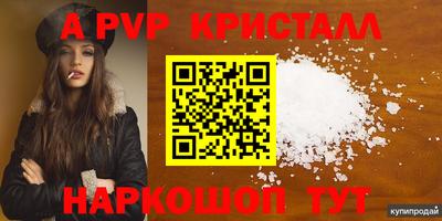 ECSTASY Лесосибирск