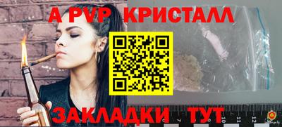 ECSTASY Лесосибирск