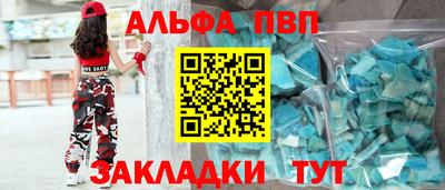 кокаин VHQ Ликино-Дулёво