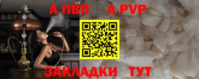 кокаин VHQ Ликино-Дулёво