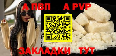 ECSTASY Лесосибирск