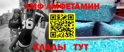 ECSTASY Лесосибирск