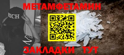 не бодяженный Ливны