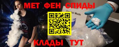 не бодяженный Ливны