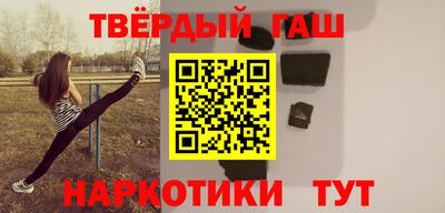 кокаин VHQ Ликино-Дулёво