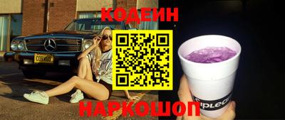 кокаин VHQ Ликино-Дулёво