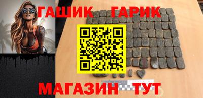 ECSTASY Лесосибирск