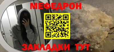 кокаин VHQ Ликино-Дулёво