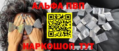 не бодяженный Ливны