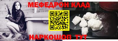 кокаин VHQ Ликино-Дулёво