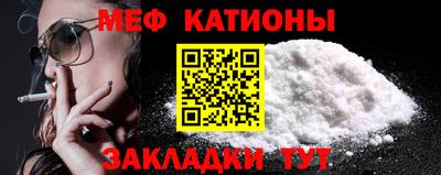 кокаин VHQ Ликино-Дулёво